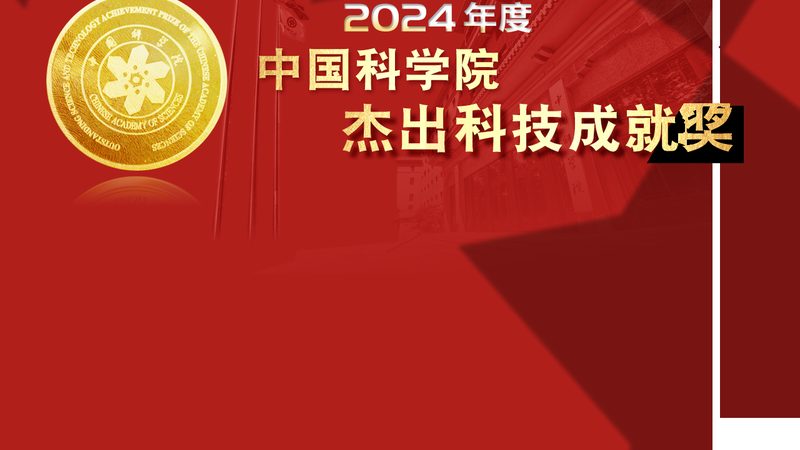 智能化改造施工图纸：关键要素与规范解读**