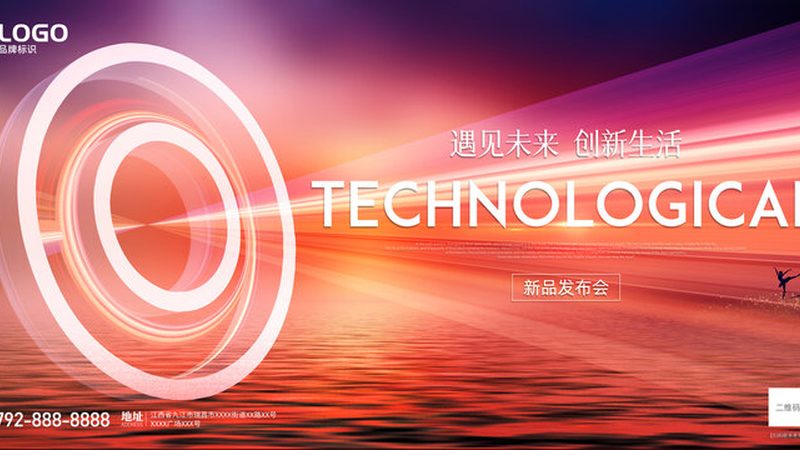 数据湖最佳实践：安全规范的构建与实施