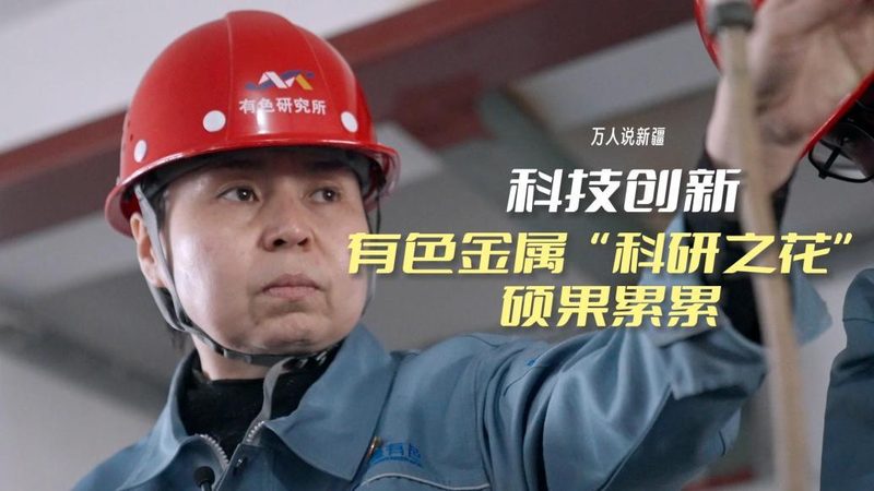 工业互联网数据采集系统：价格背后的考量因素**