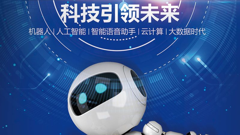 数字化浪潮下的上海解决方案采购：如何精准选择？**